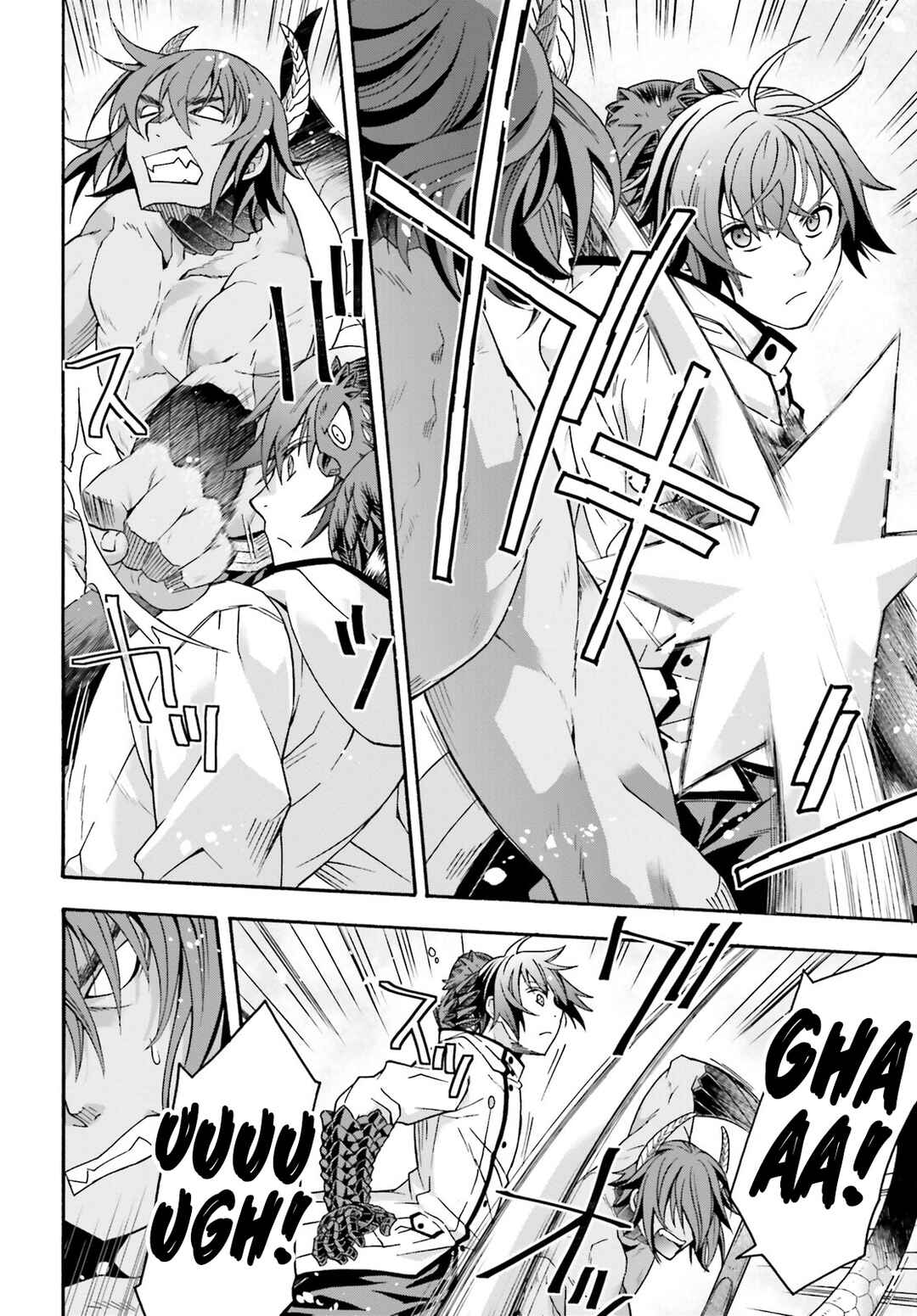 Chiyu Mahou no Machigatta Tsukaikata ~Senjou wo Kakeru Kaifuku Youin~ Chapter 71.2 - Page 4