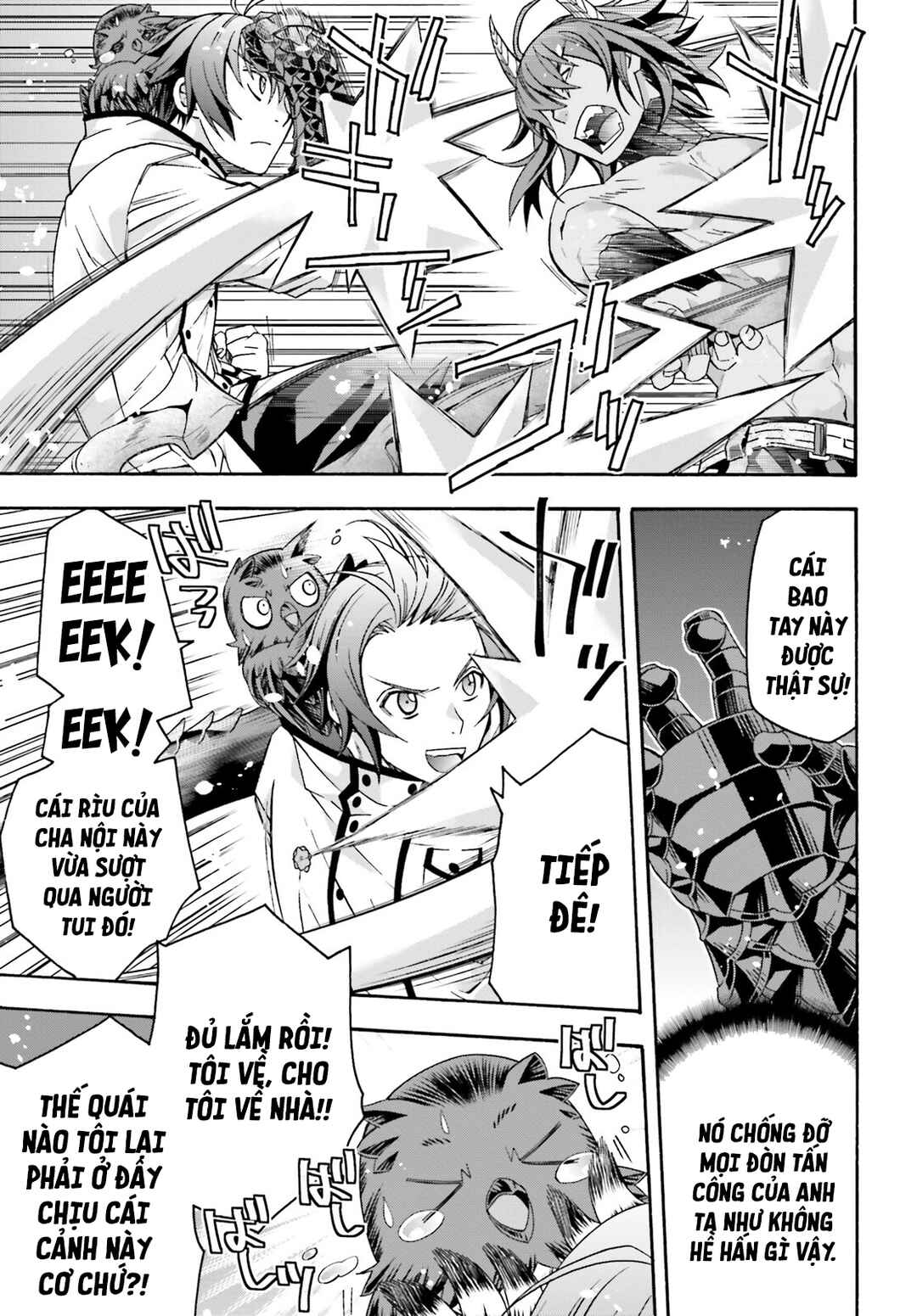 Chiyu Mahou no Machigatta Tsukaikata ~Senjou wo Kakeru Kaifuku Youin~ Chapter 71.2 - Page 5