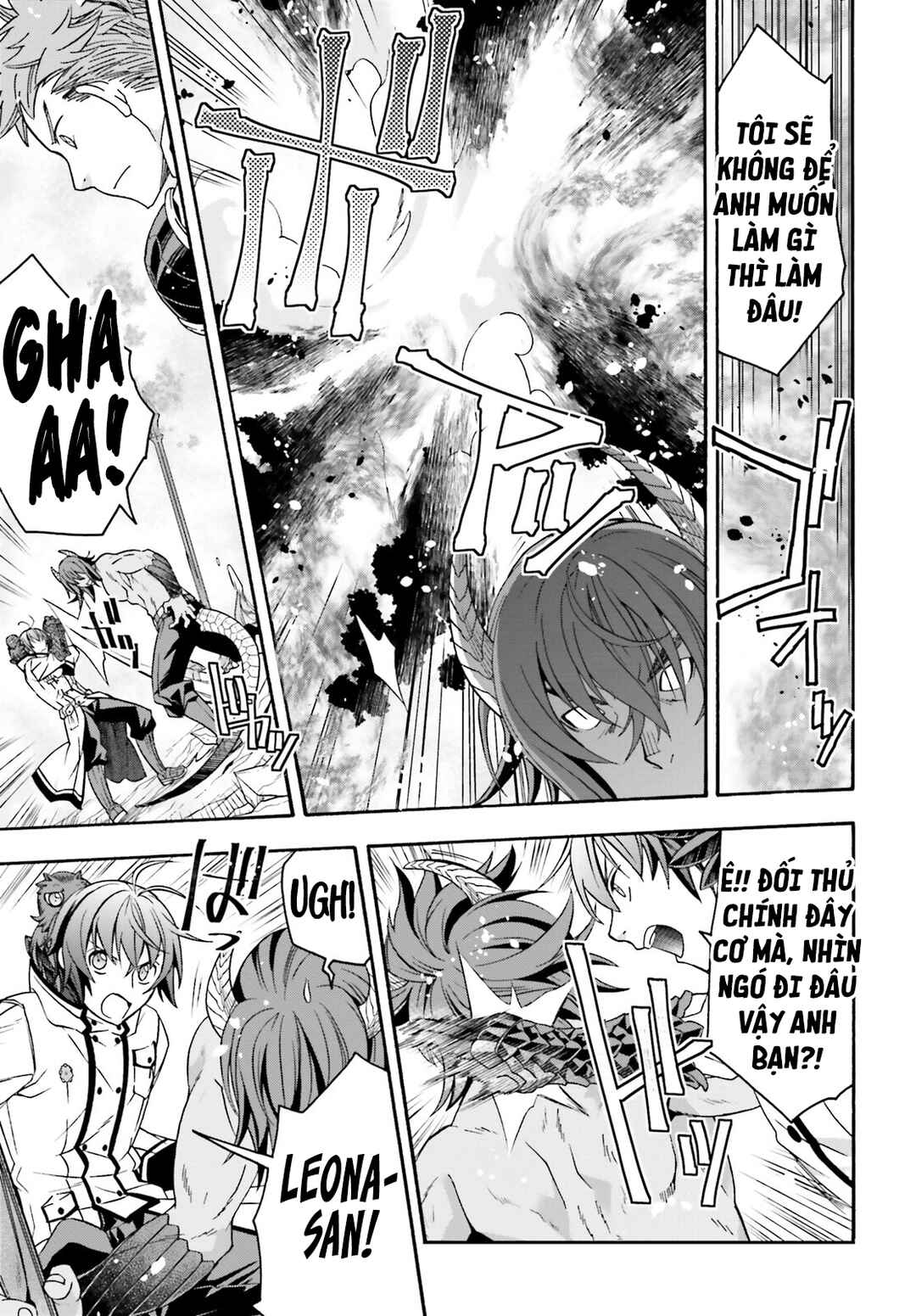 Chiyu Mahou no Machigatta Tsukaikata ~Senjou wo Kakeru Kaifuku Youin~ Chapter 71.2 - Page 7