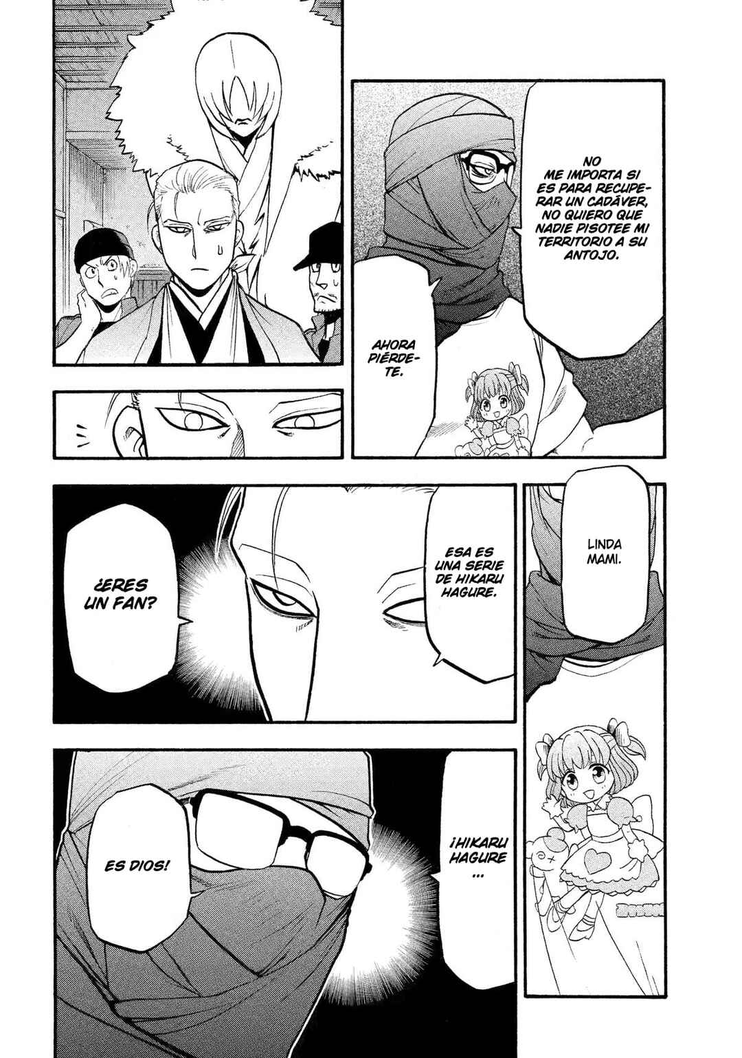 Yomi no Tsugai Chapter 36 - Page 11