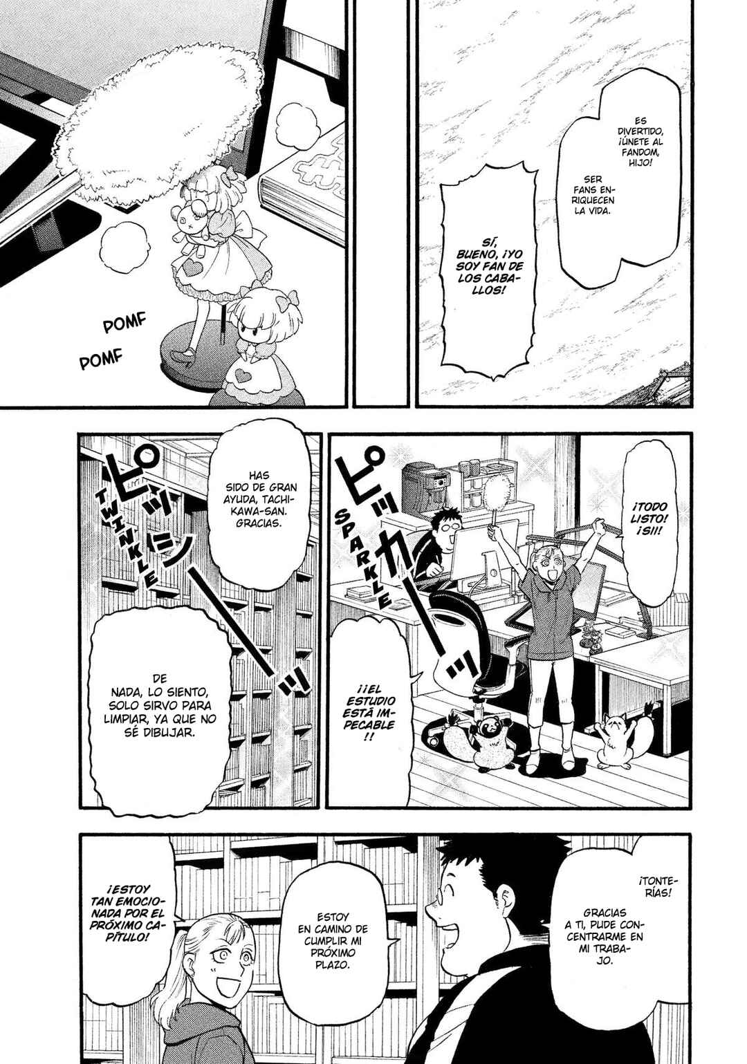 Yomi no Tsugai Chapter 36 - Page 14