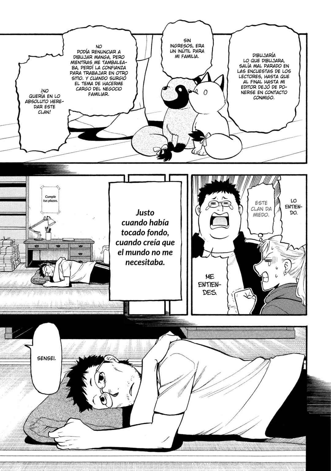 Yomi no Tsugai Chapter 36 - Page 16
