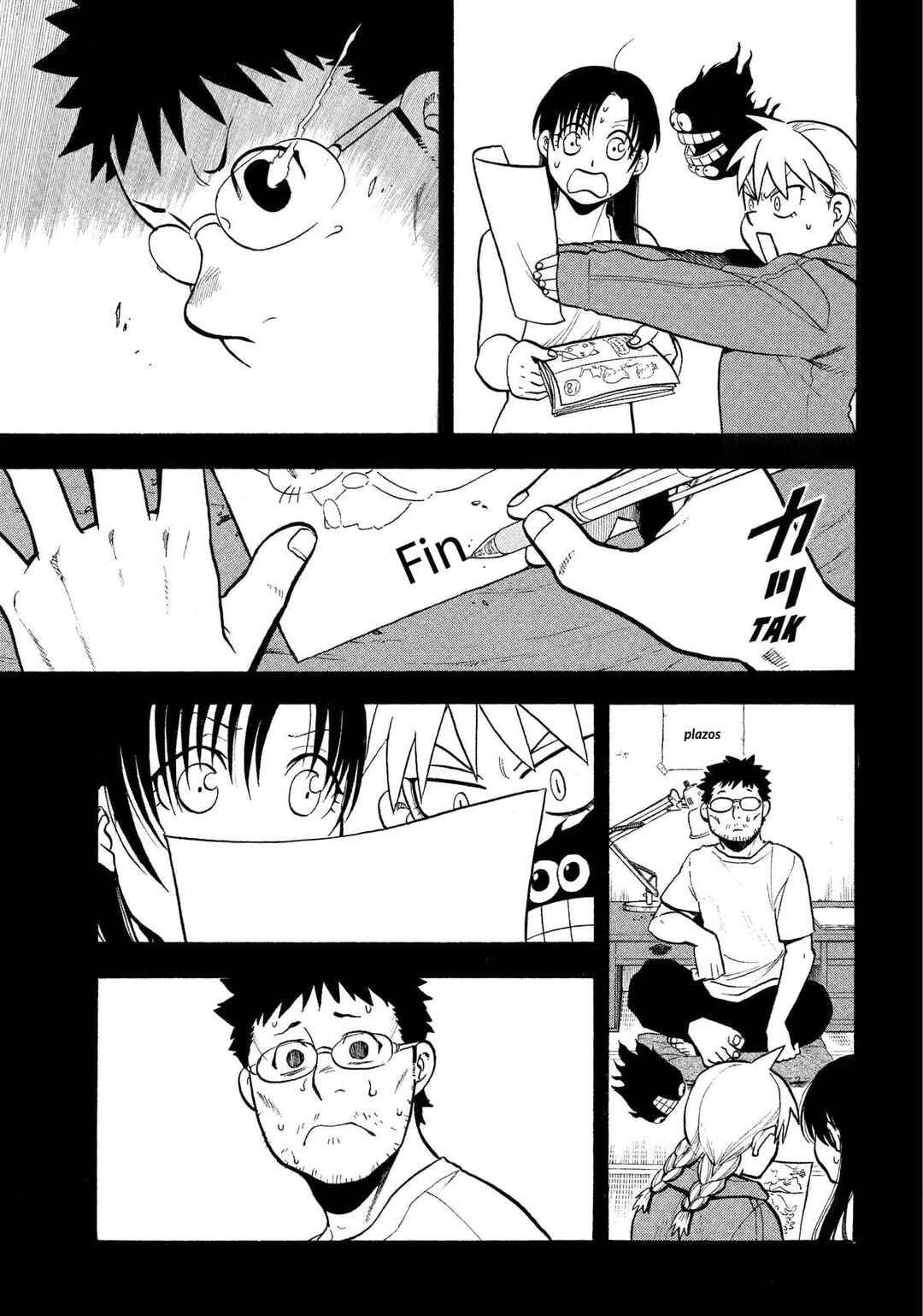Yomi no Tsugai Chapter 36 - Page 20