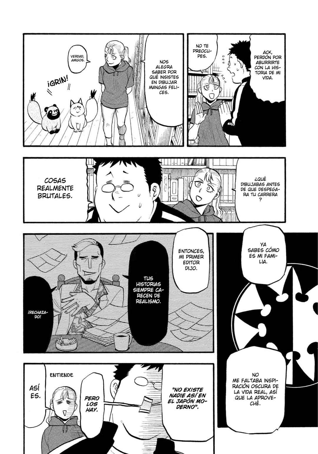 Yomi no Tsugai Chapter 36 - Page 23