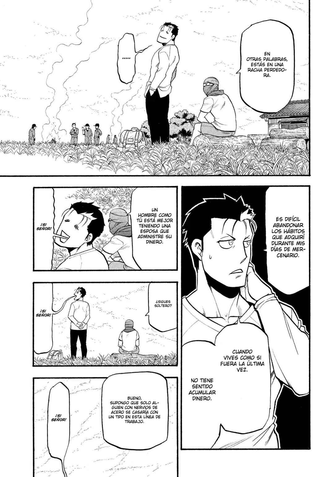 Yomi no Tsugai Chapter 36 - Page 28