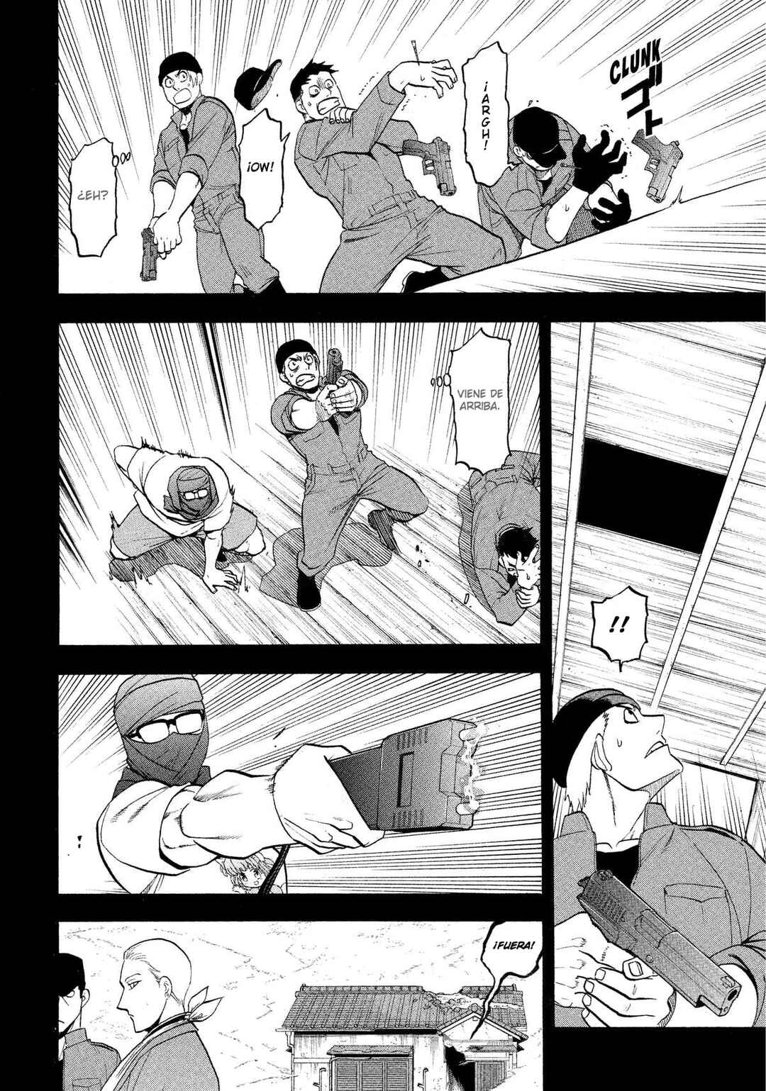 Yomi no Tsugai Chapter 36 - Page 3