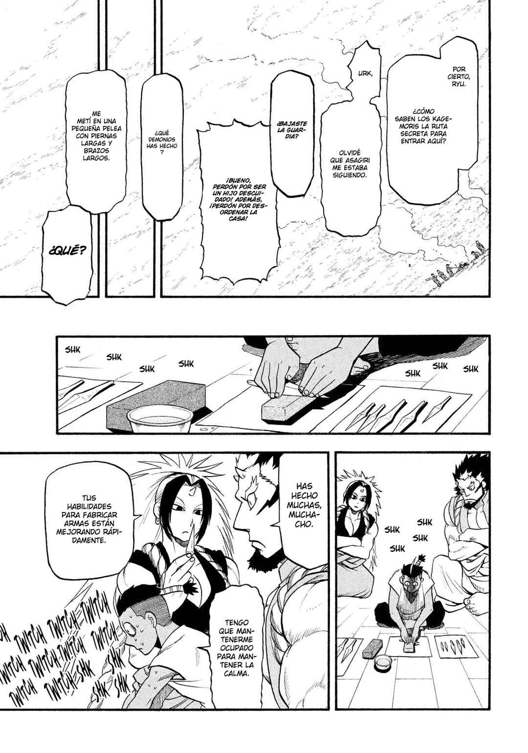 Yomi no Tsugai Chapter 36 - Page 32