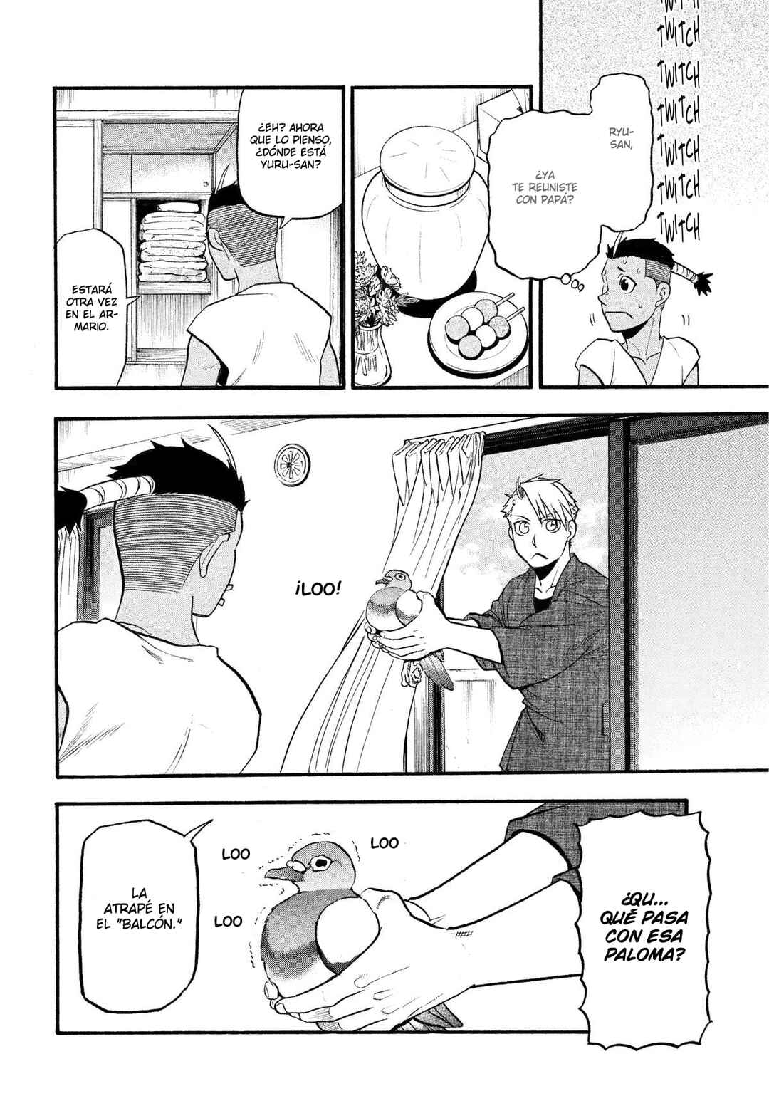 Yomi no Tsugai Chapter 36 - Page 33