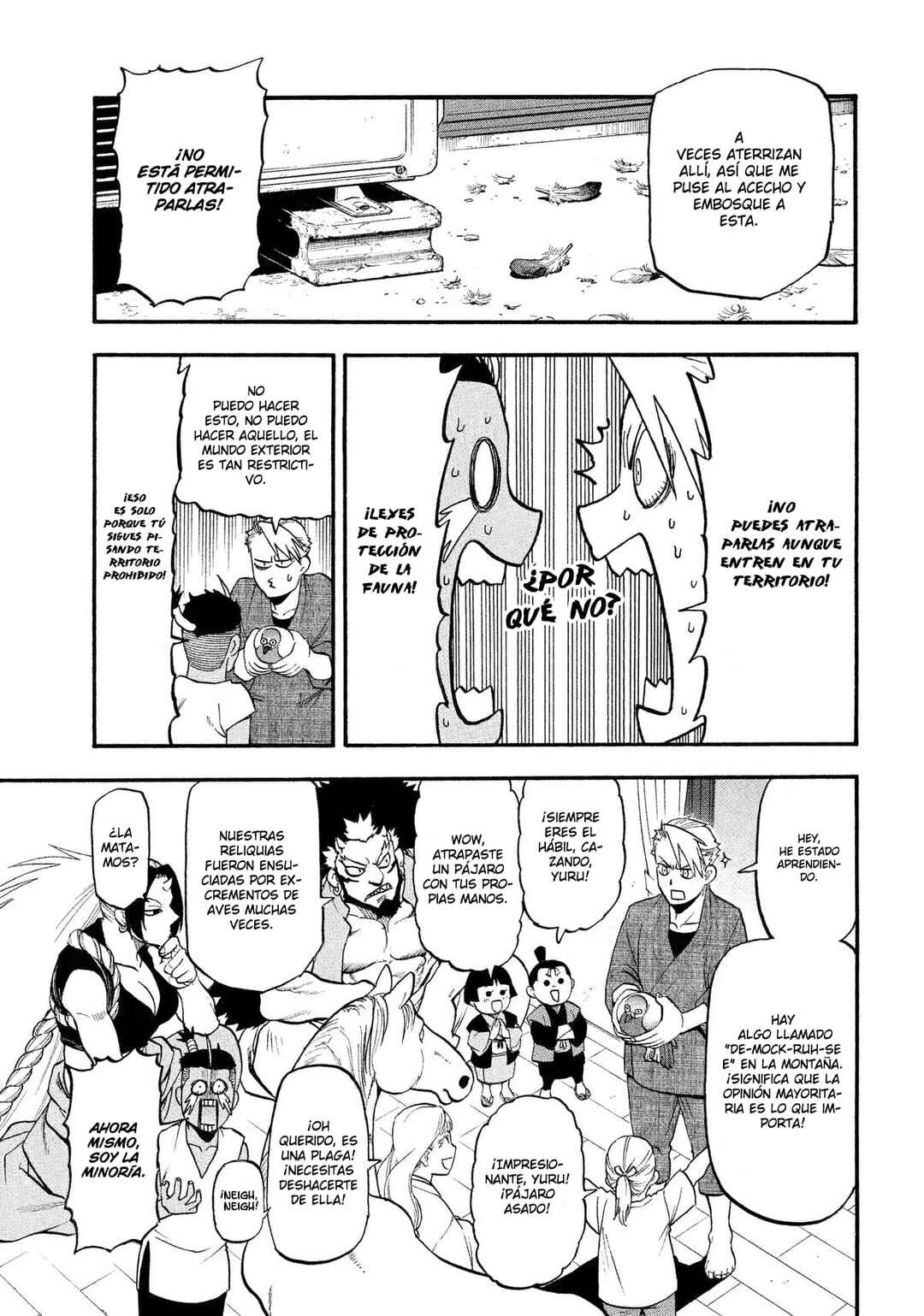 Yomi no Tsugai Chapter 36 - Page 34