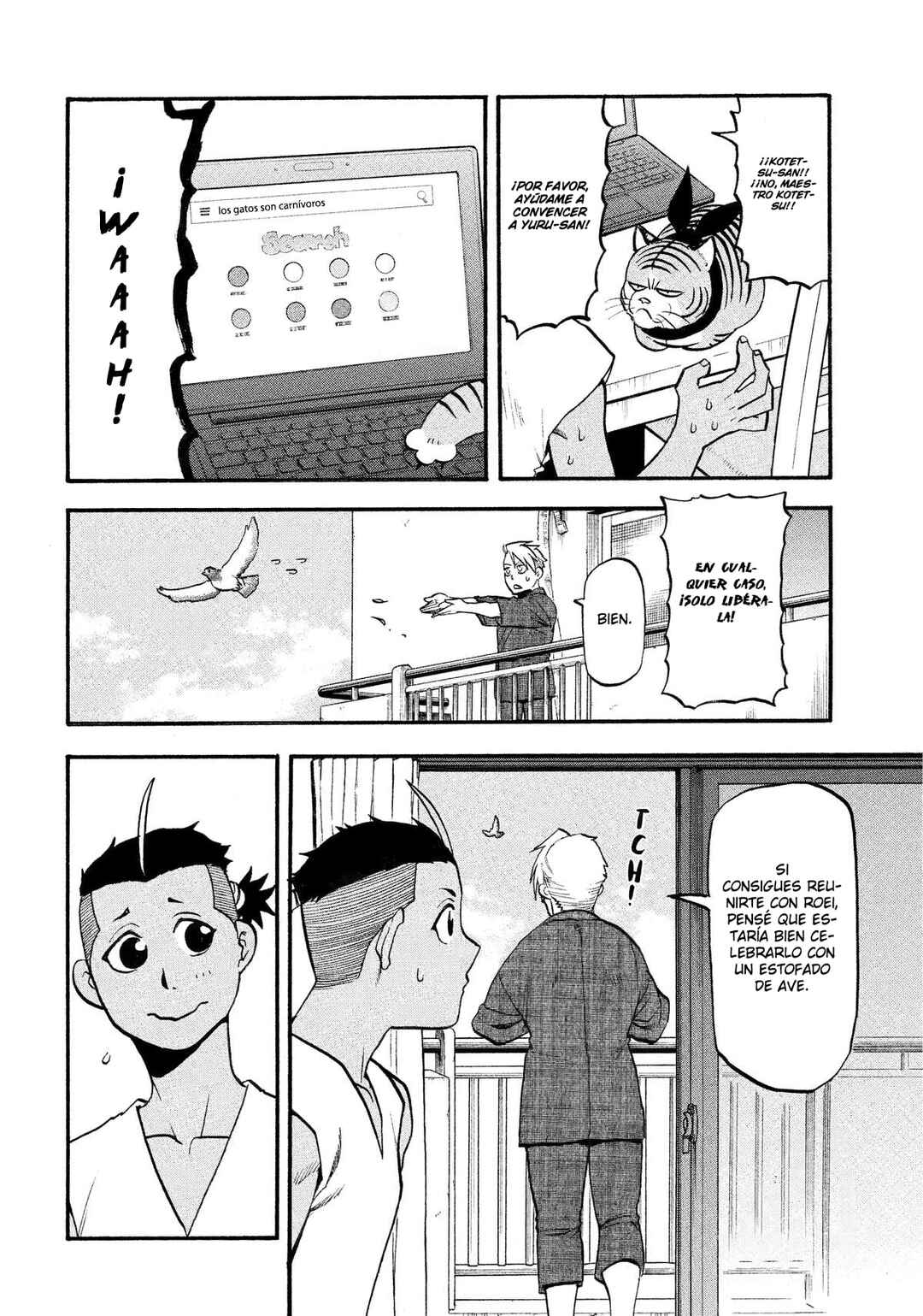 Yomi no Tsugai Chapter 36 - Page 35