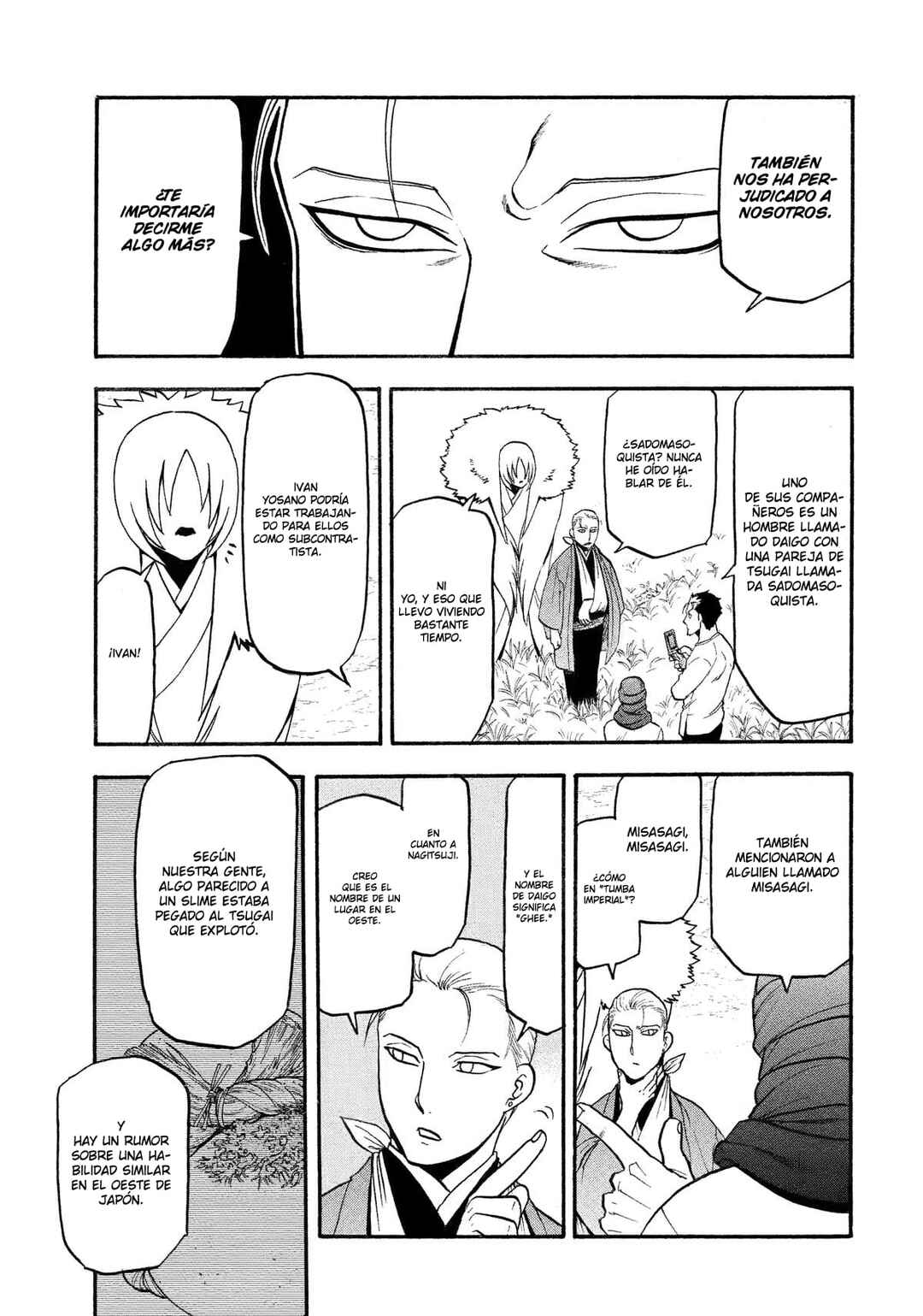 Yomi no Tsugai Chapter 36 - Page 38