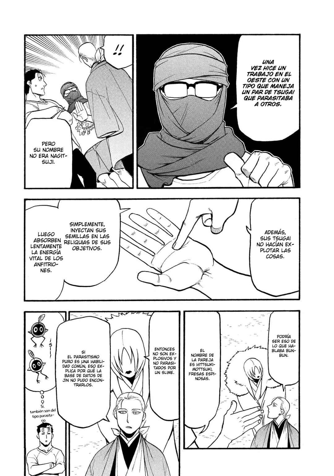 Yomi no Tsugai Chapter 36 - Page 39