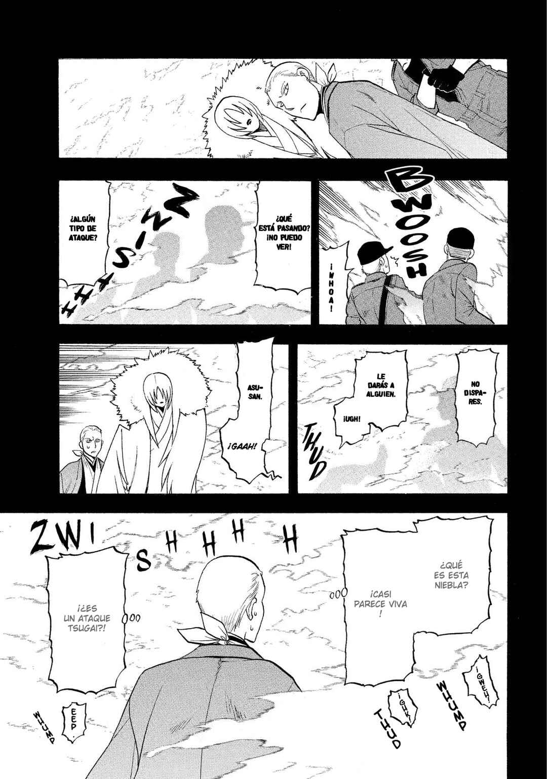 Yomi no Tsugai Chapter 36 - Page 4