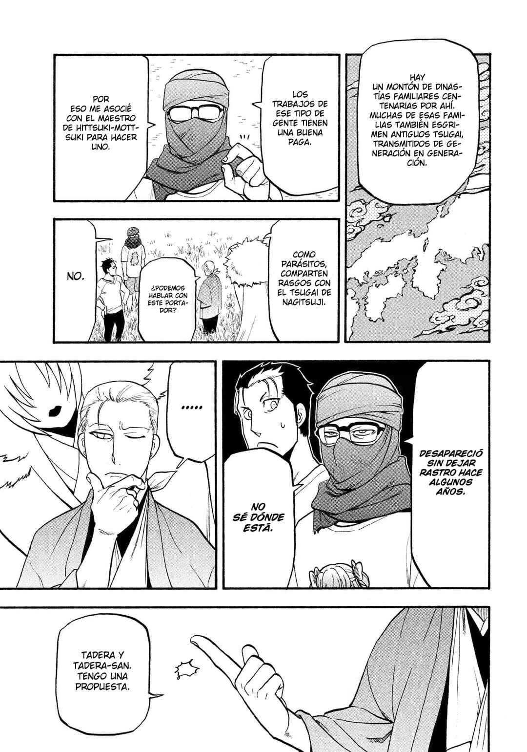 Yomi no Tsugai Chapter 36 - Page 40
