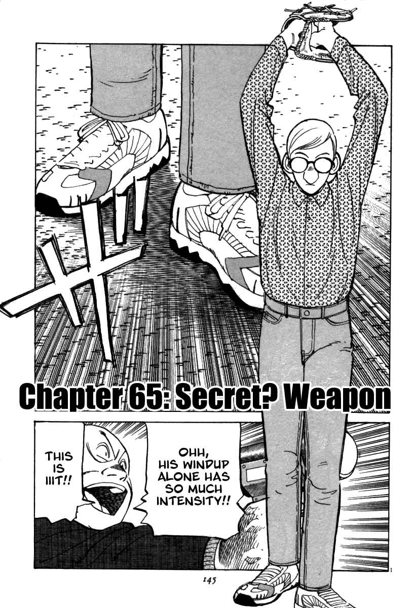 Last Inning Chapter 65 - Page 1