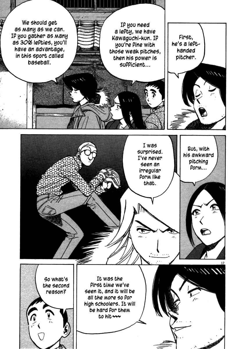 Last Inning Chapter 65 - Page 17