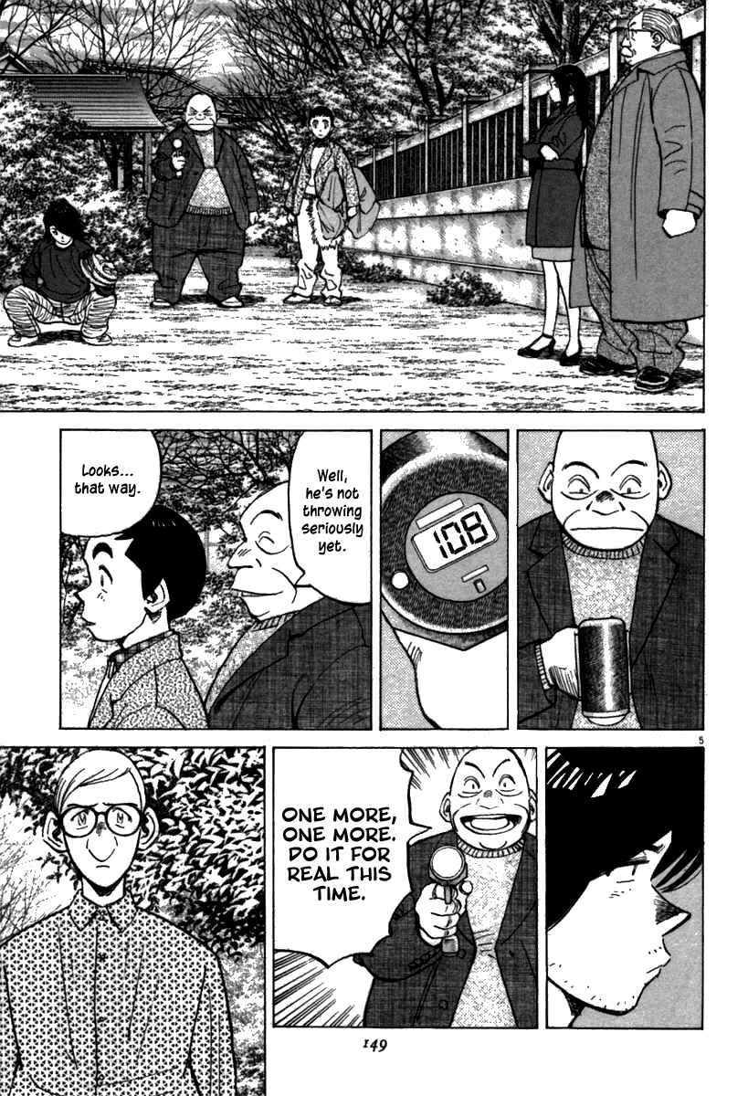 Last Inning Chapter 65 - Page 5