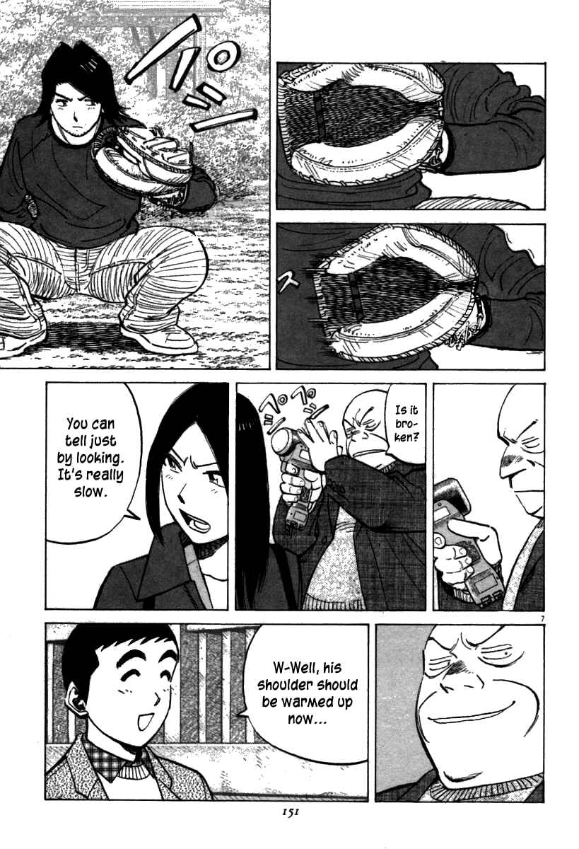 Last Inning Chapter 65 - Page 7
