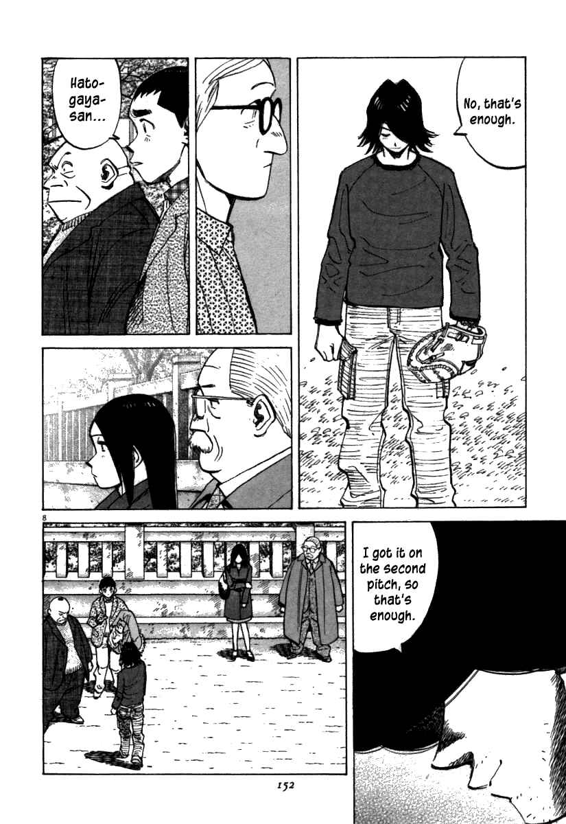 Last Inning Chapter 65 - Page 8