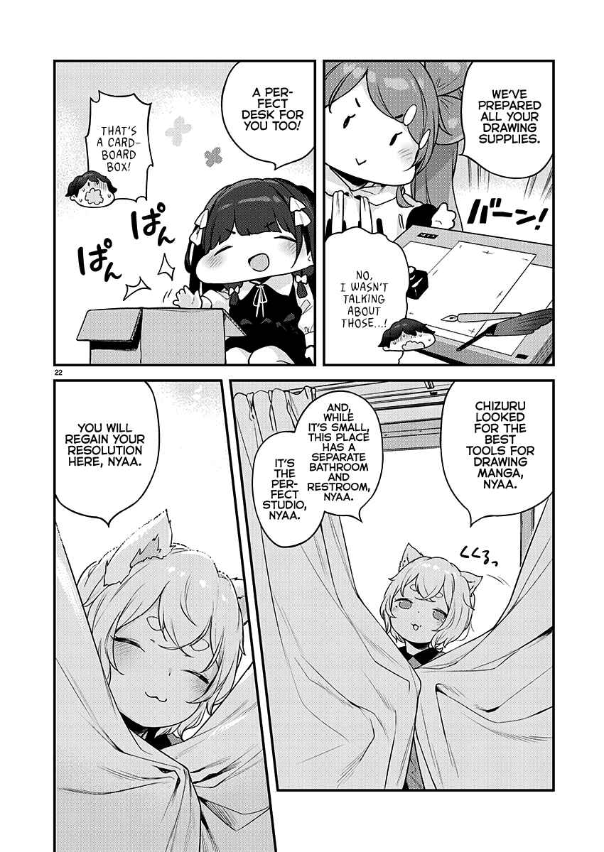 Kyou Kara Ore wa Loli no Himo! Chapter 21 - Page 22