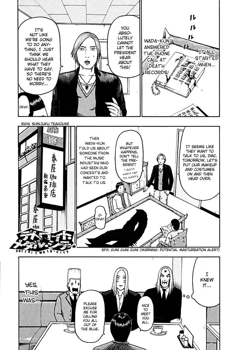 Detroit Metal City Chapter 45 - Page 1