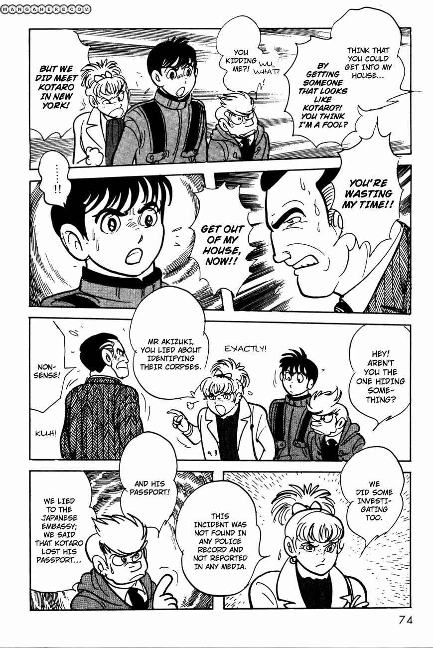 Kamen Rider Black Chapter 5 - Page 15