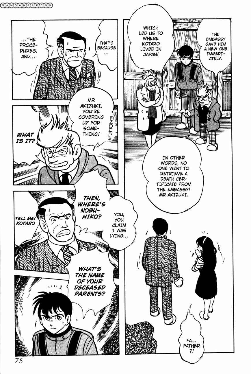 Kamen Rider Black Chapter 5 - Page 16