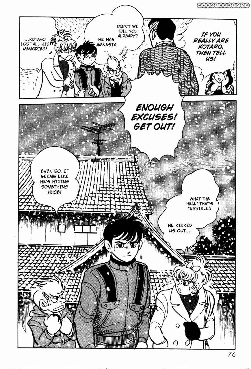 Kamen Rider Black Chapter 5 - Page 17