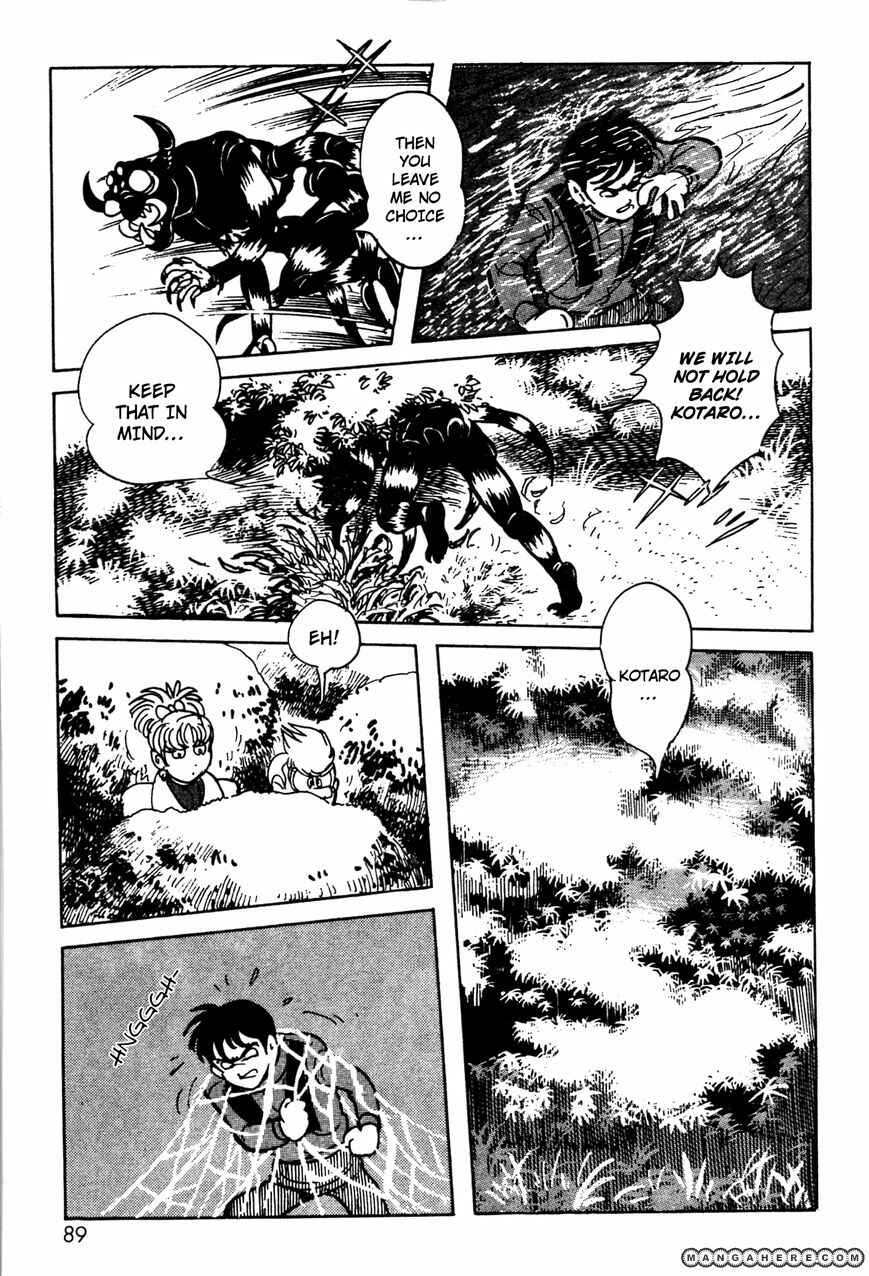 Kamen Rider Black Chapter 5 - Page 29