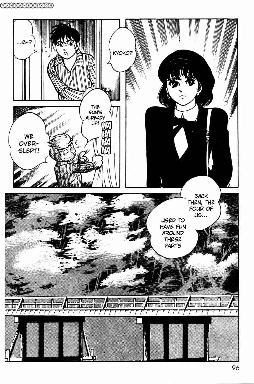 Kamen Rider Black Chapter 5 - Page 36