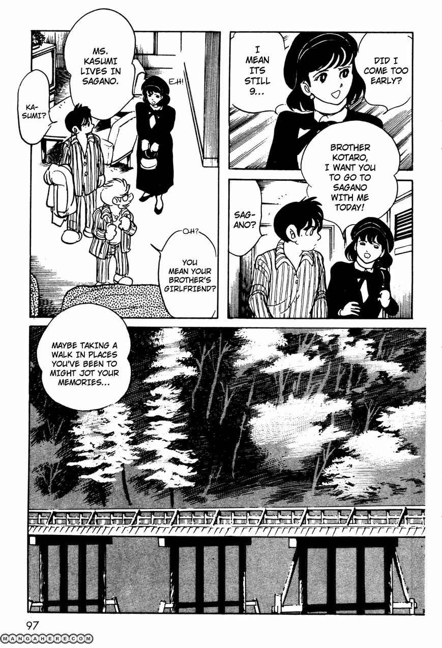 Kamen Rider Black Chapter 5 - Page 37