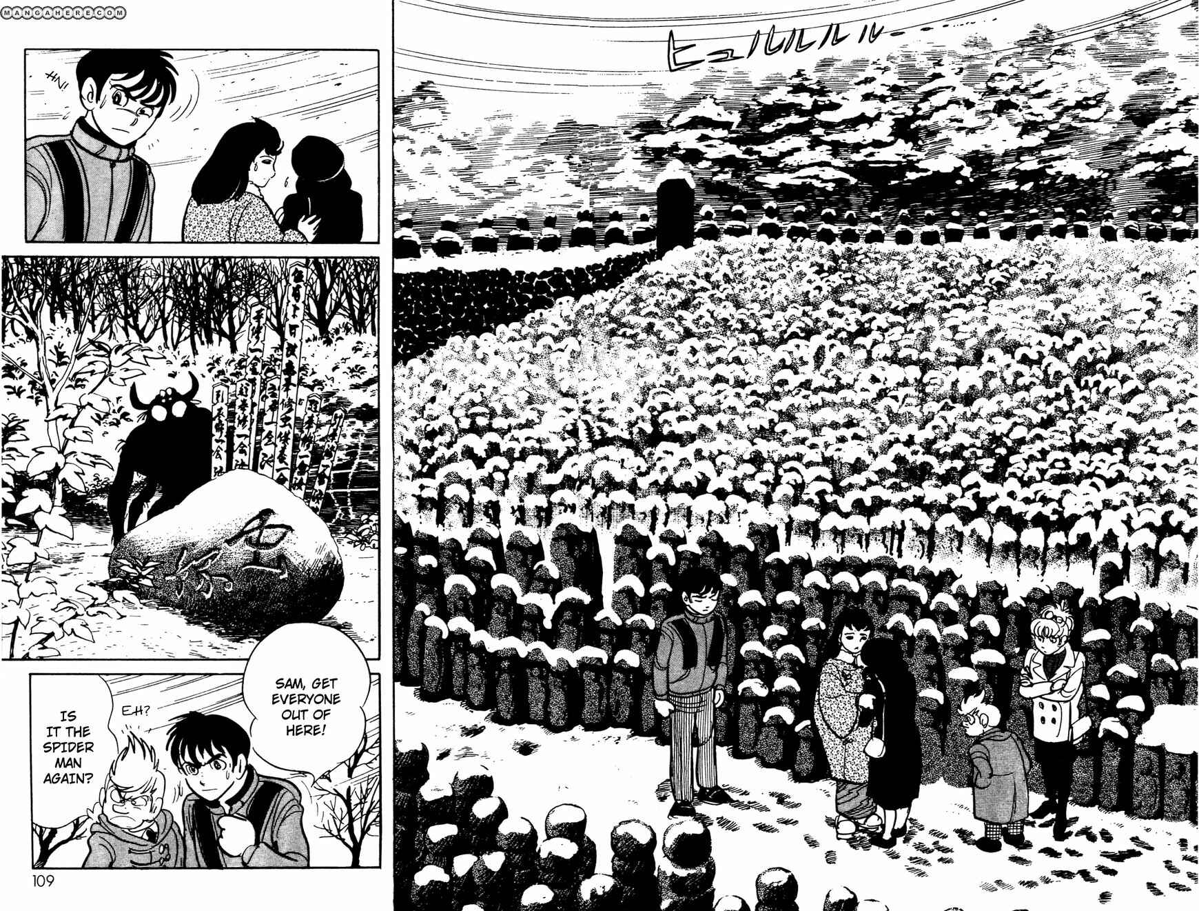 Kamen Rider Black Chapter 5 - Page 48