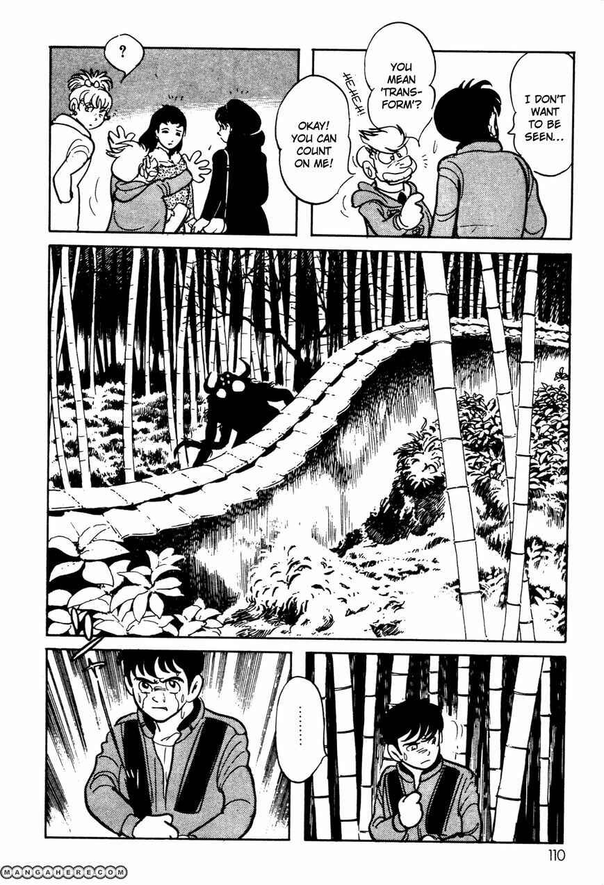 Kamen Rider Black Chapter 5 - Page 49