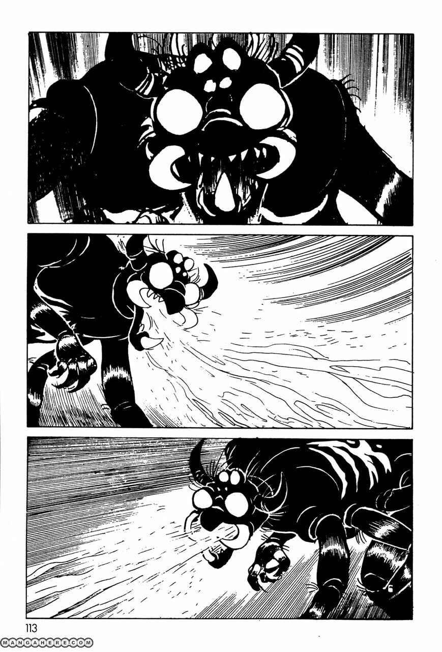 Kamen Rider Black Chapter 5 - Page 52
