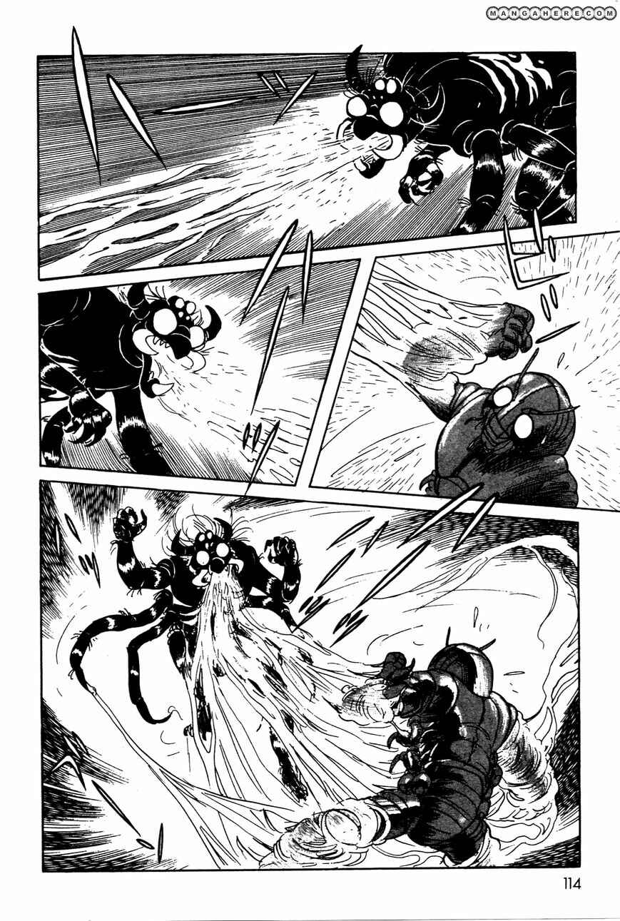Kamen Rider Black Chapter 5 - Page 53