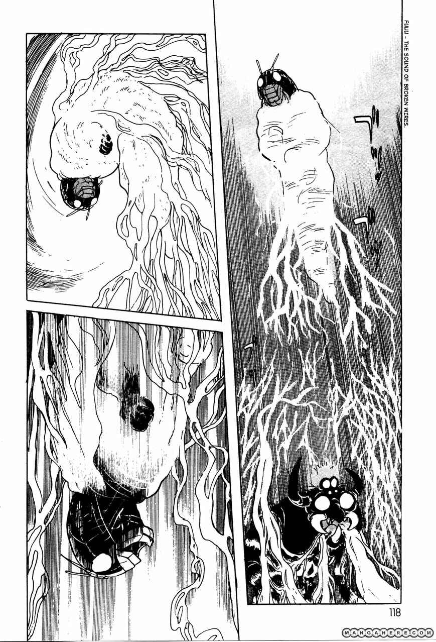 Kamen Rider Black Chapter 5 - Page 57