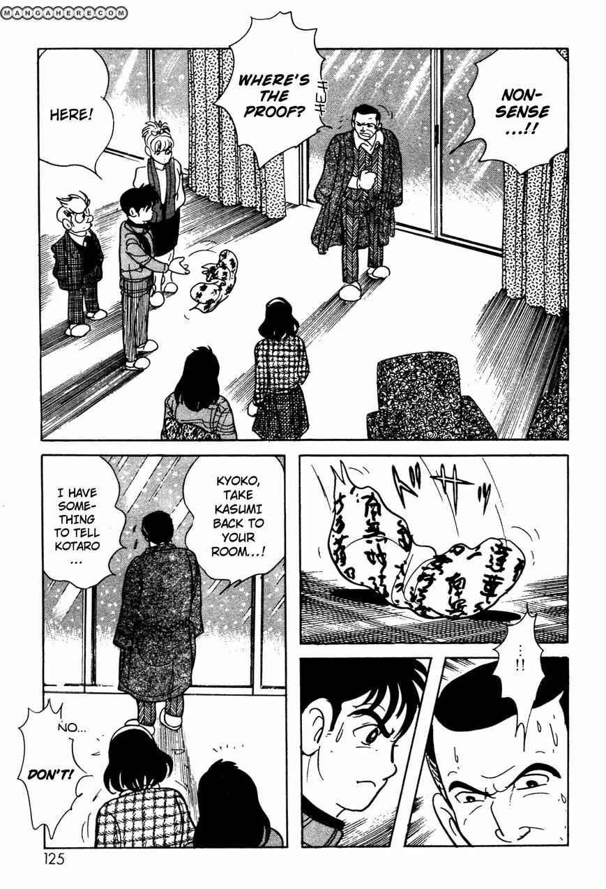 Kamen Rider Black Chapter 5 - Page 63