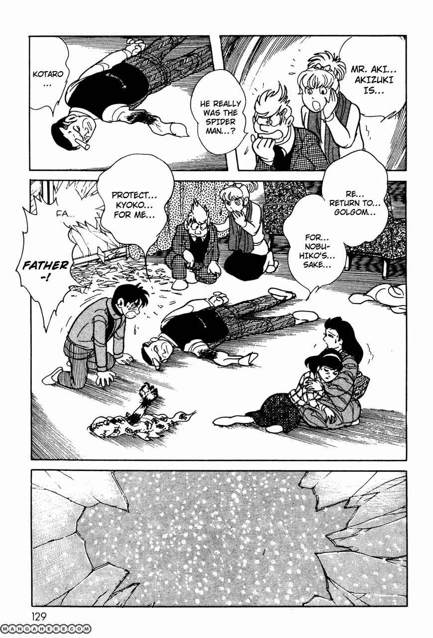 Kamen Rider Black Chapter 5 - Page 67