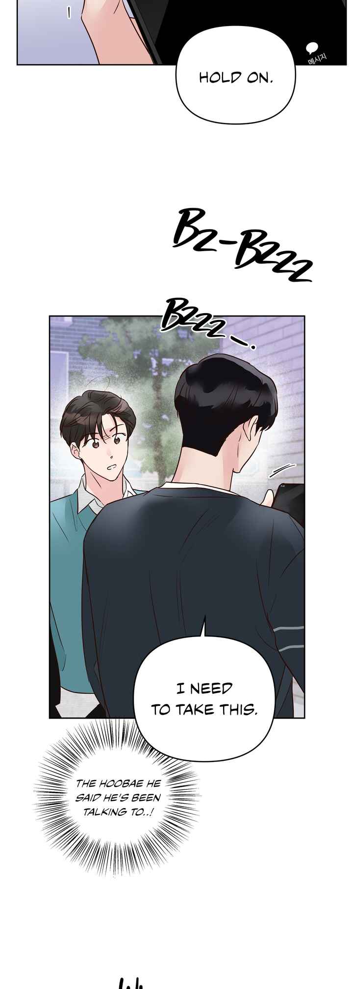 Jeoonhwasang Chapter 11 - Page 17