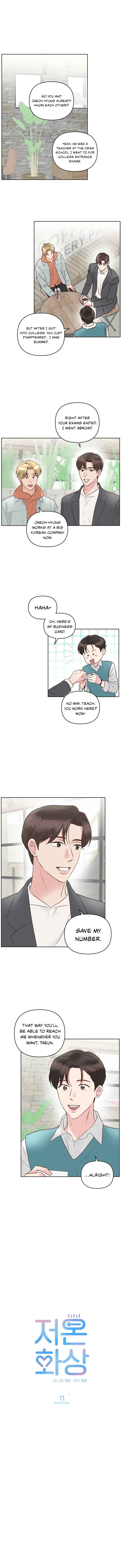 Jeoonhwasang Chapter 11 - Page 3