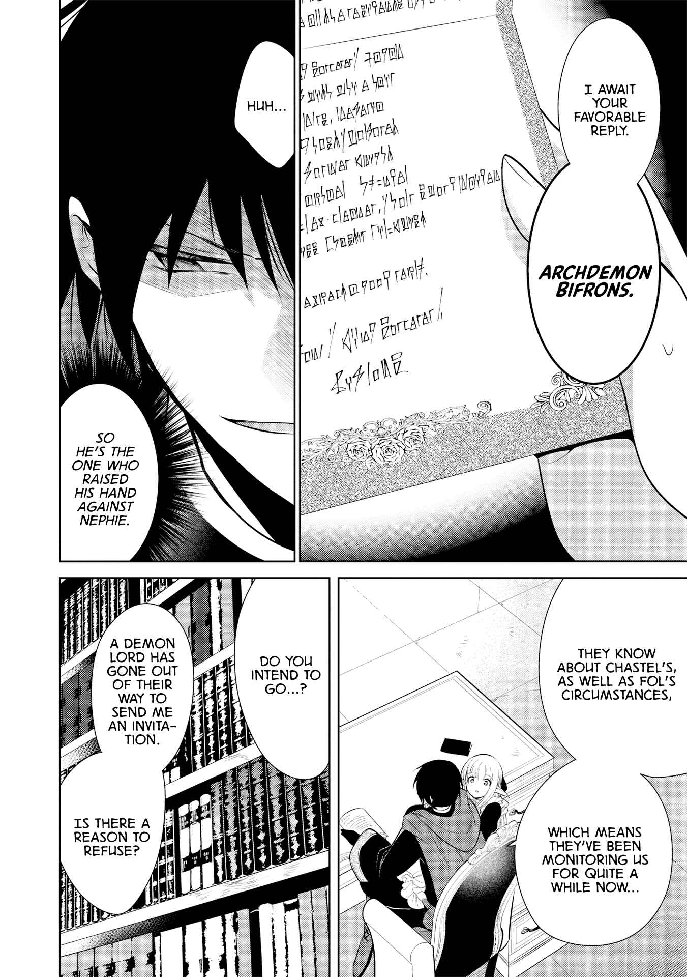 Maou no Ore ga Dorei Elf wo Yome ni Shitanda ga, Dou Medereba Ii? Chapter 26 - Page 17