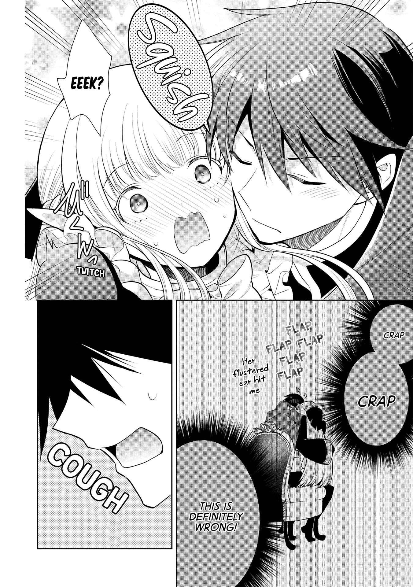 Maou no Ore ga Dorei Elf wo Yome ni Shitanda ga, Dou Medereba Ii? Chapter 26 - Page 19