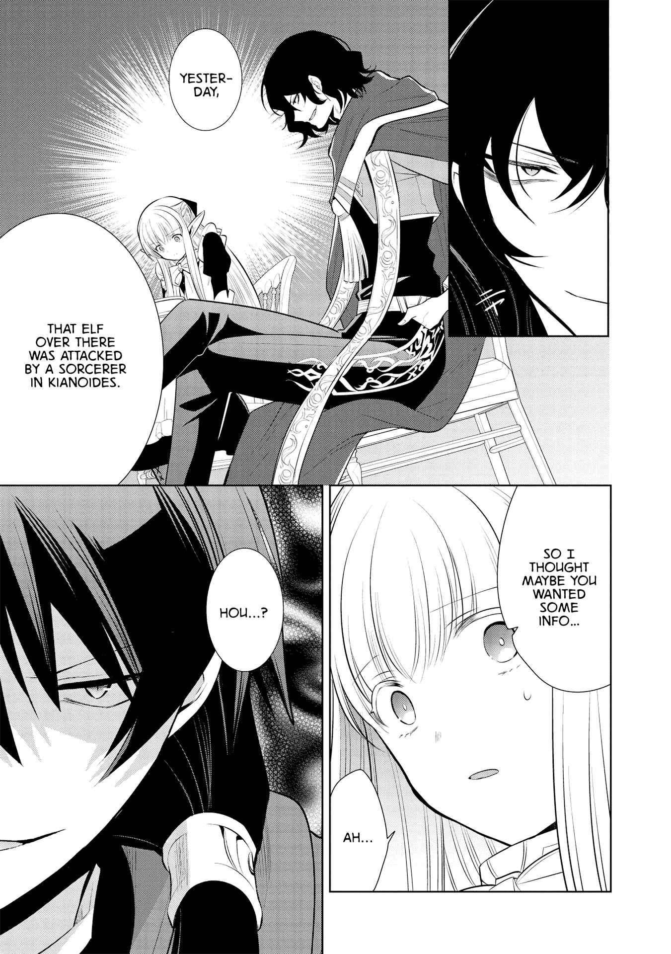 Maou no Ore ga Dorei Elf wo Yome ni Shitanda ga, Dou Medereba Ii? Chapter 26 - Page 26