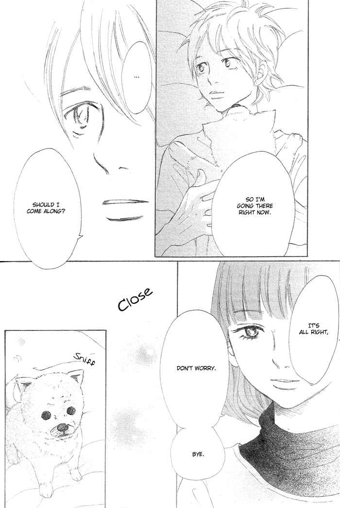 Bokura ga Ita Chapter 58 - Page 10