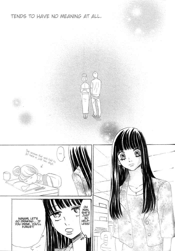 Bokura ga Ita Chapter 58 - Page 23