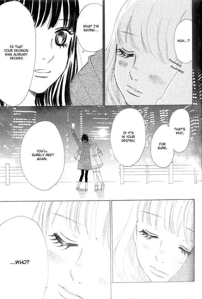 Bokura ga Ita Chapter 58 - Page 27
