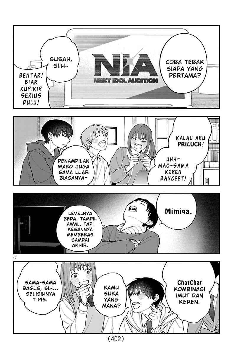 Gakuen Idolm@ster Gold Rush Chapter 47 - Page 11