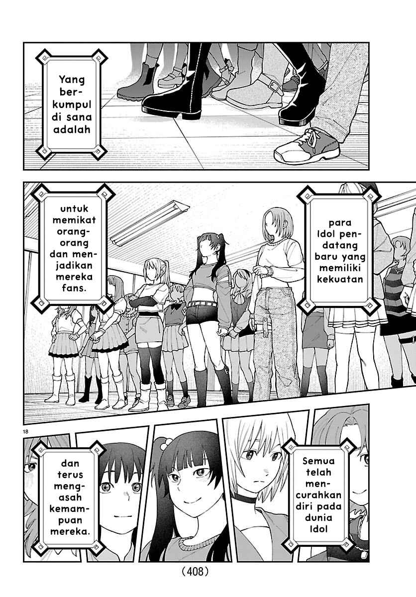 Gakuen Idolm@ster Gold Rush Chapter 47 - Page 17