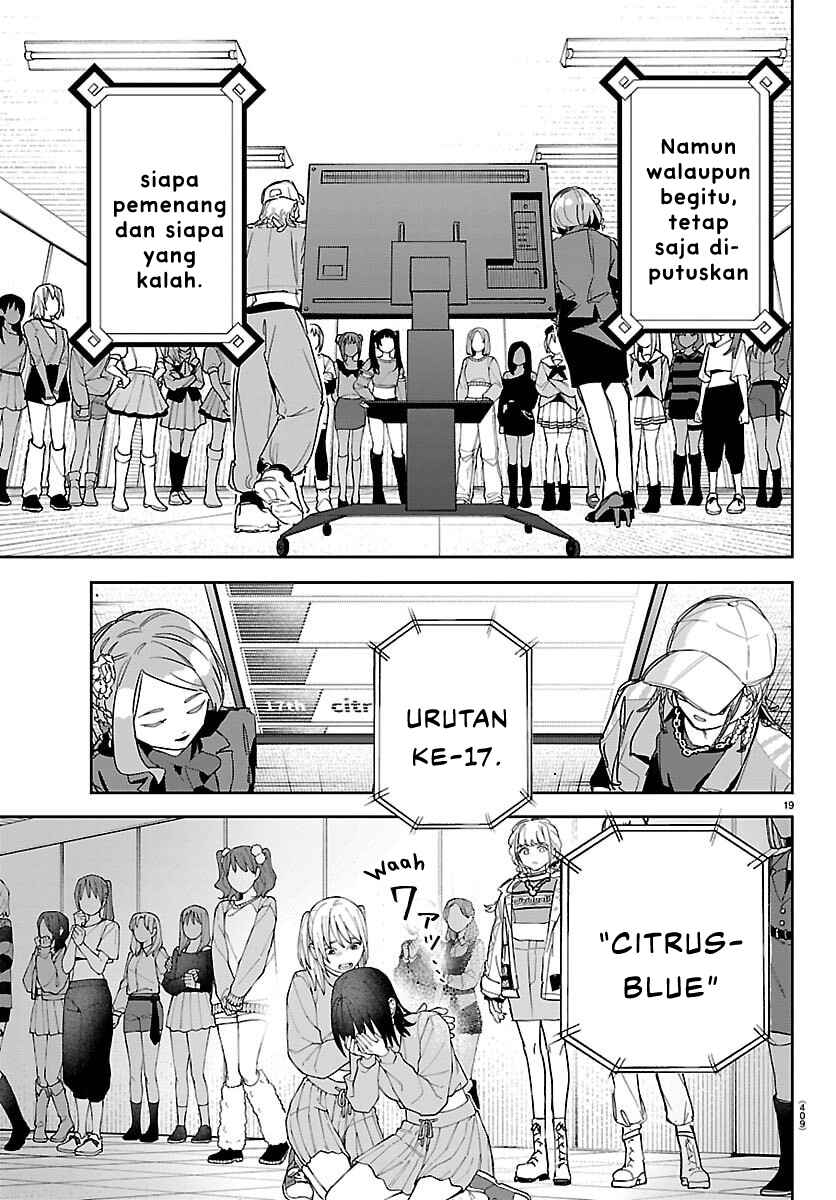 Gakuen Idolm@ster Gold Rush Chapter 47 - Page 18