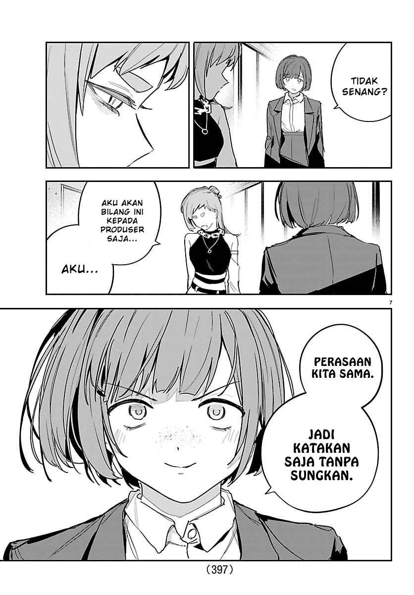 Gakuen Idolm@ster Gold Rush Chapter 47 - Page 7
